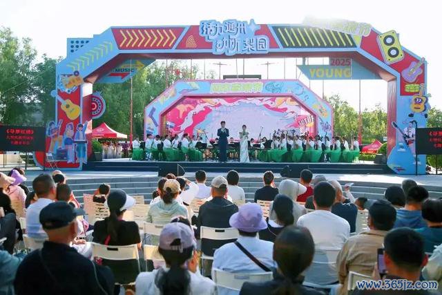 消夏大餐、潮玩失业……副中心推出暑期宠客“十五条”!超多精彩等你来~