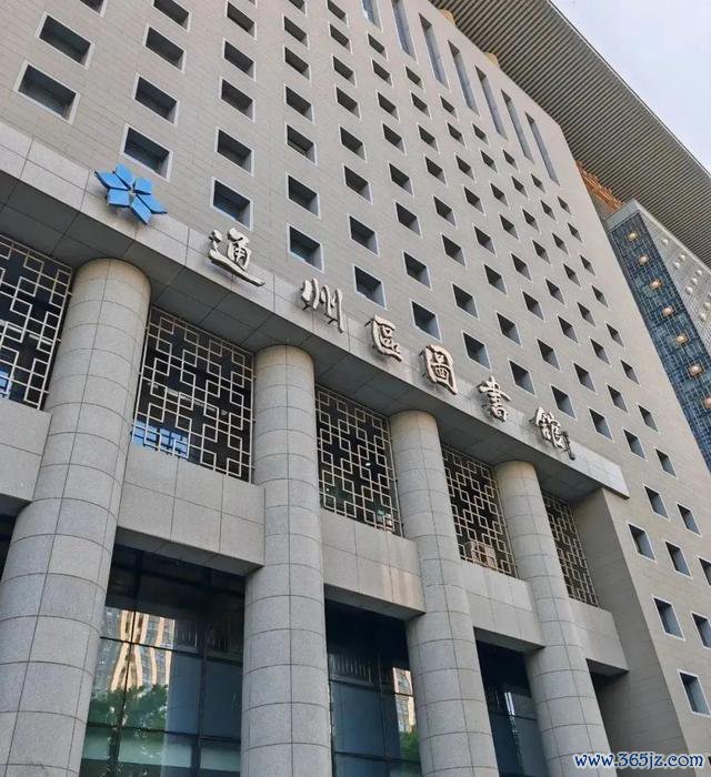 消夏大餐、潮玩失业……副中心推出暑期宠客“十五条”!超多精彩等你来~